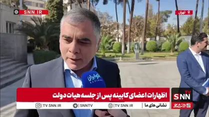 وزیر نفت:&zwnj; تا این لحظه هیچ تصمیمی برای افزایش قیمت بنزین و حامل&zwnj;های انرژی گرفته نشده