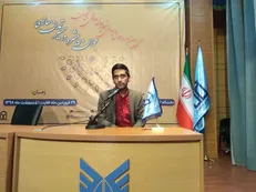 سیستان مجروح است!