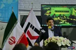 ستاد اجرایی فرمان امام