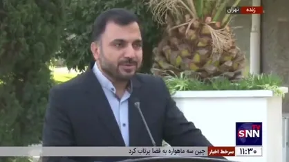 زارع&zwnj;پور: وزارت ارتباطات مرجع تصمیم گیری فیلترینگ نیست و جلسه&zwnj;ای در خصوص فیلترینگ دائمی اینستاگرام تشکیل نشده است