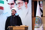 ششمین کنگره کانون دانشگاهیان ایران اسلامی