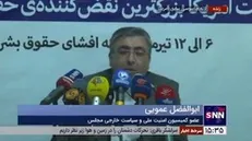 عضو کمیسیون امنیت ملی و سیاست خارجی مجلس: آمریکایی‌ها  نه تنها حقوق بشر را رعایت نمی کنند بلکه با اقدامات‌شان این مفهوم را به مفهوم لوث تبدیل می‌کنند