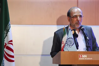 شسیل