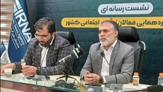 «خانه‌های خلاق و نوآوری» نیروی انسانی متخصص را در مناطق کم‌برخوردار ماندگار می‌کند