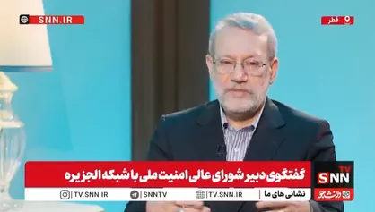 لاریجانی: موشک راجع به امنیت ملی ایران است و در مورد آن مذاکره&zwnj; نخواهیم کرد/ مذاکرات باید منصفانه و بدون وقت کشی باشد + فیلم