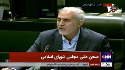 رنجبر: همتی و پورمحمدی می&zwnj;گویند پول&zwnj;ها در صندوق رسوب شده؛ اگر پول دارید چرا تسهیلات تبصره ۱۸ را نمی&zwnj;دهید؟