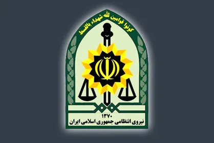 حمله تروریستی افراد مسلح به کارکنان پلیس در میرجاوه