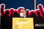 یطبذ