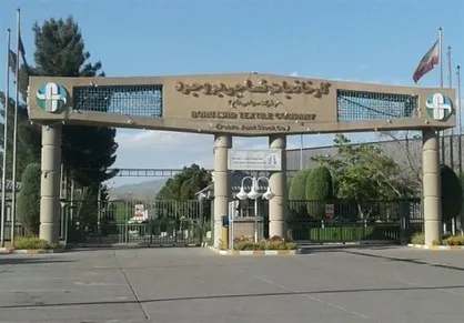 مطالبه بر زمین مانده