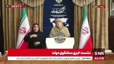 مهاجرانی: از هر فرصتی برای گفت‌و‌گو استقبال می‌کنیم، اما گفت‌و‌گو یک فعل دو طرفه است