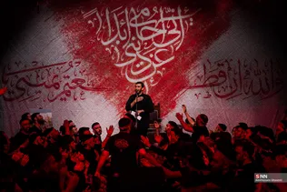 هیت دانشگاه