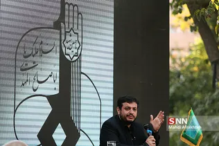 علی اکبر رائفی پور