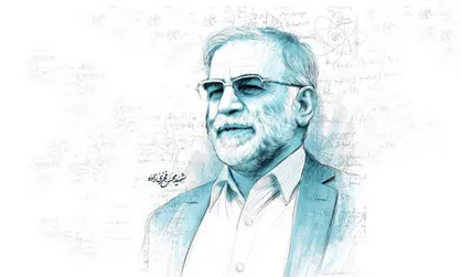نام&zwnj;گذاری ۲ مدرسه تهران به نام شهید &laquo;محسن فخری&zwnj;زاده&raquo;