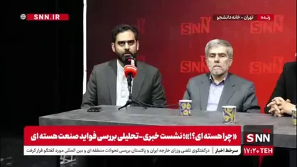 ثابتی: 70 درصد مشکلات ما به خاطر سیاست&zwnj;های غلط دولت&zwnj;هاست