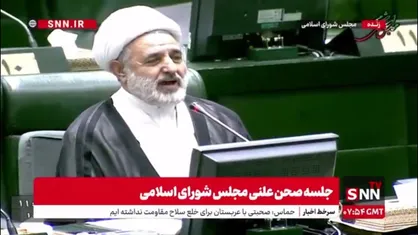 ذوالنوری: اگر مردم احساس تبعیض و فساد نکنند تحمل گرانی و دیگر مشکلات برای آنها راحت&zwnj;تر می&zwnj;شود