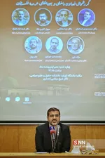 طذد