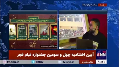 امامی: رسولیان نمره یک جلوه&zwnj;های ویژه است و سیمرغ حقش بود