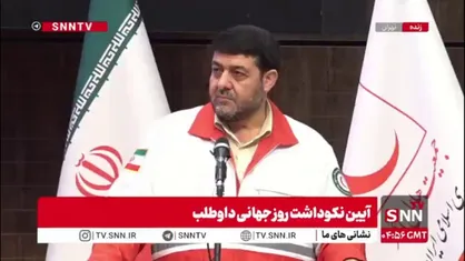 کولیوند: هوشمندسازی در هلال احمر سرعت گرفته/ امسال با استفاده از ربات&zwnj;های غریق نجات توانستیم تعداد فوتی&zwnj;های دریا را به شدت کاهش بدهیم