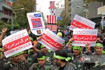 13ابان