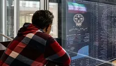 افرایش ۷ هزار و ۳۳۸ واحدی شاخص بورس