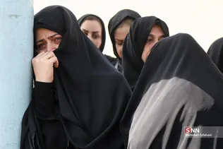 تشیععع