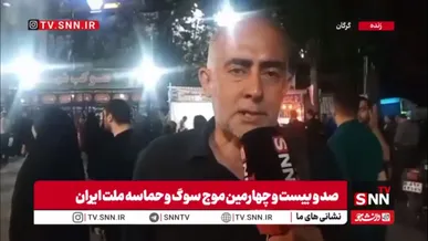 عطش خونخواهی گرگانی‌ها در آستانه تشییع «آقای شهید ایران» شعله‌ور شد / تداوم  ۱۲۴امین موج حماسه در سنگر خیابان