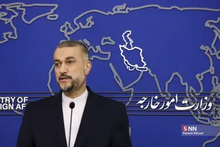 نشست خبری وزیر امور خارجه