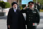بیست و سومین همایش سراسری فرماندهان ، مدیران و روسا ناجا