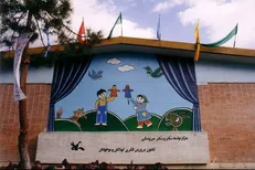 عرضه آنلاین ۷۰ فیلم‌تئاتر کودک و نوجوان