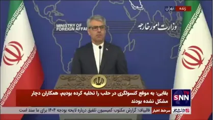 بقایی: زمان خاصی برای ادامه گفتگو&zwnj;های ایران با سه کشور آلمان، انگلیس و فرانسه مشخص نشده است