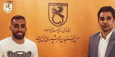 هافبک مس رفسنجان ماندنی شد