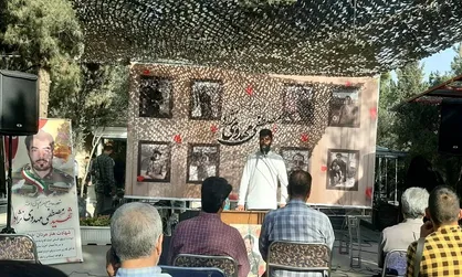 مراسم نخستین سالگرد شهادت شهید &laquo;مهدوی&zwnj;نژاد&raquo; برگزار شد