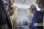 وزیر 