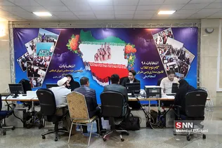 سومین روز از ثبت نام داوطلبان انتخابات مجلس شورای اسلامی