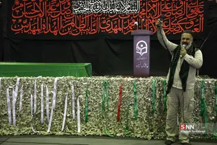 دثص