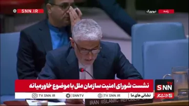 ایروانی: آمریکا و رژیم صهیونیستی با راه انداختن دو جنگ تجاوزکارانه علیه ایران، به دیپلماسی خیانت کردند