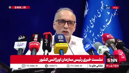 میعادفر: افزایش کارانه فوریت ها از مهرماه اجرایی می&zwnj;شود