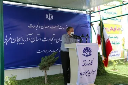مانع زدایی در راستای سرمایه گذاری اولویت مهم و اصلی وزارت صمت از ابتدای سال ۱۴۰۰