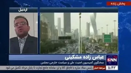 عباس&zwnj;زاده: دیدار وزرای خارجه ایران و عربستان دور از دسترس نیست