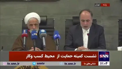 نوری قزلجه: یک سوم تراز منفی کشاورزی ما جبران شده است