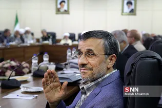 جلسه تشخیص مصلحت نظام