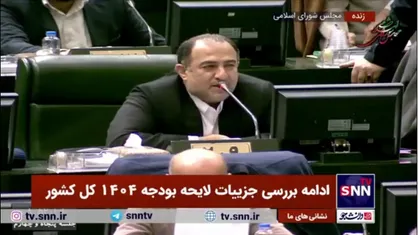 فاطمی: نباید خودرو&zwnj;های وارداتی برای مصرف کننده ایرانی گران تمام شود