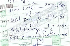 نسخه‌ ناخوانای پزشکان پیچیده شد/ پرونده الکترونیک سلامت چیست؟