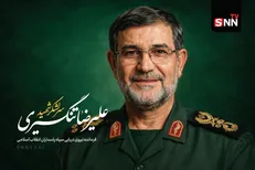 تشییع با شکوه سردار شهید تنگسیری در بندرعباس+فیلم