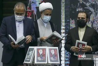 سیشسیبر