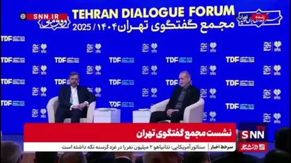 پزشکیان: اسرائیل حقوق انسان&zwnj;ها را نادیده می&zwnj;گیرد، آنها را از خانه&zwnj;شان بیرون می&zwnj;کند و هر روز کشت و کشتار راه می&zwnj;اندازد و دم از انسانیت می&zwnj;زند