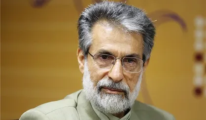 انتشار چهارمین جلد رمان زندگی پیامبر (ص) به قلم سرشار