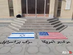 پرچم