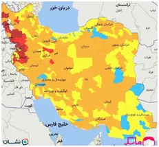 آخرین وضعیت رنگ‌بندی کرونایی شهر‌های کشور/کاهش مناطق قرمز به ۲۹ شهرستان