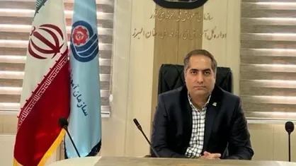 تفاهم&zwnj;نامه اجرای طرح ملی &laquo;هم&zwnj;نوا&raquo; برای تحول مهارتی هنرستان&zwnj;های البرز امضا شد